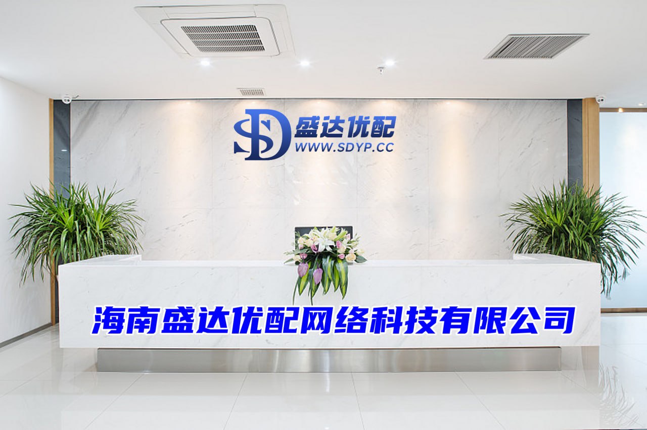 宝盈优配-配资股市-短线配资网-在线炒股配资
